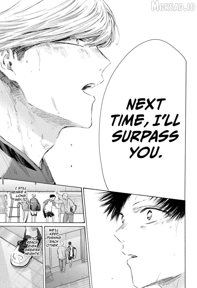 Blue Box, Chapter 246 image 11